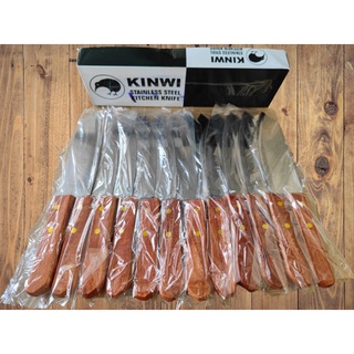 Hộp 12 Cây Dao Kinwi Stainless Steel Kitchen Knife Cán Gỗ Dài 29.5cm - No.173
