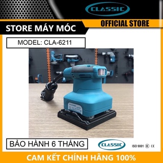 Máy chà nhám vuông classic