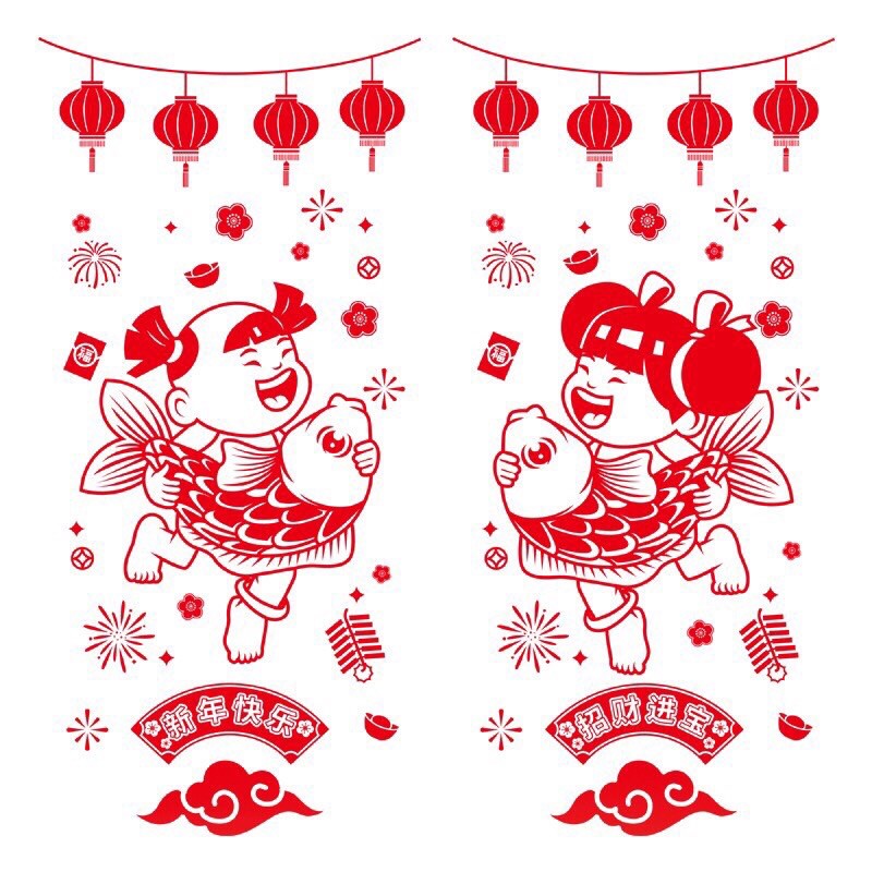 Decal dán Tết ÁNH VÀNG - ĐỎ TRAI GÁI CƯỠI CÁ CHÉP LẤP LÁNH CAO CẤP LOẠI 1