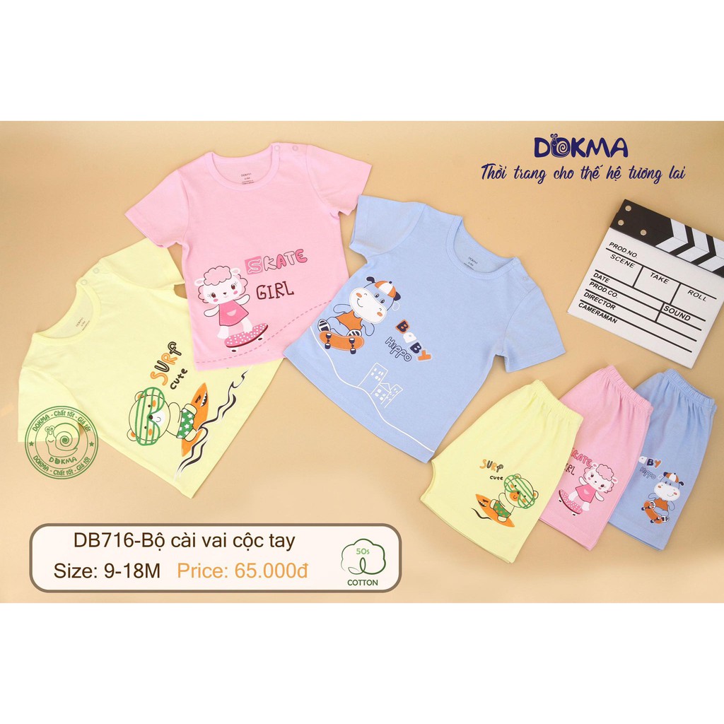 (6-18M) Bộ cộc tay cài vai vải cotton cho bé yêu - DOKMA