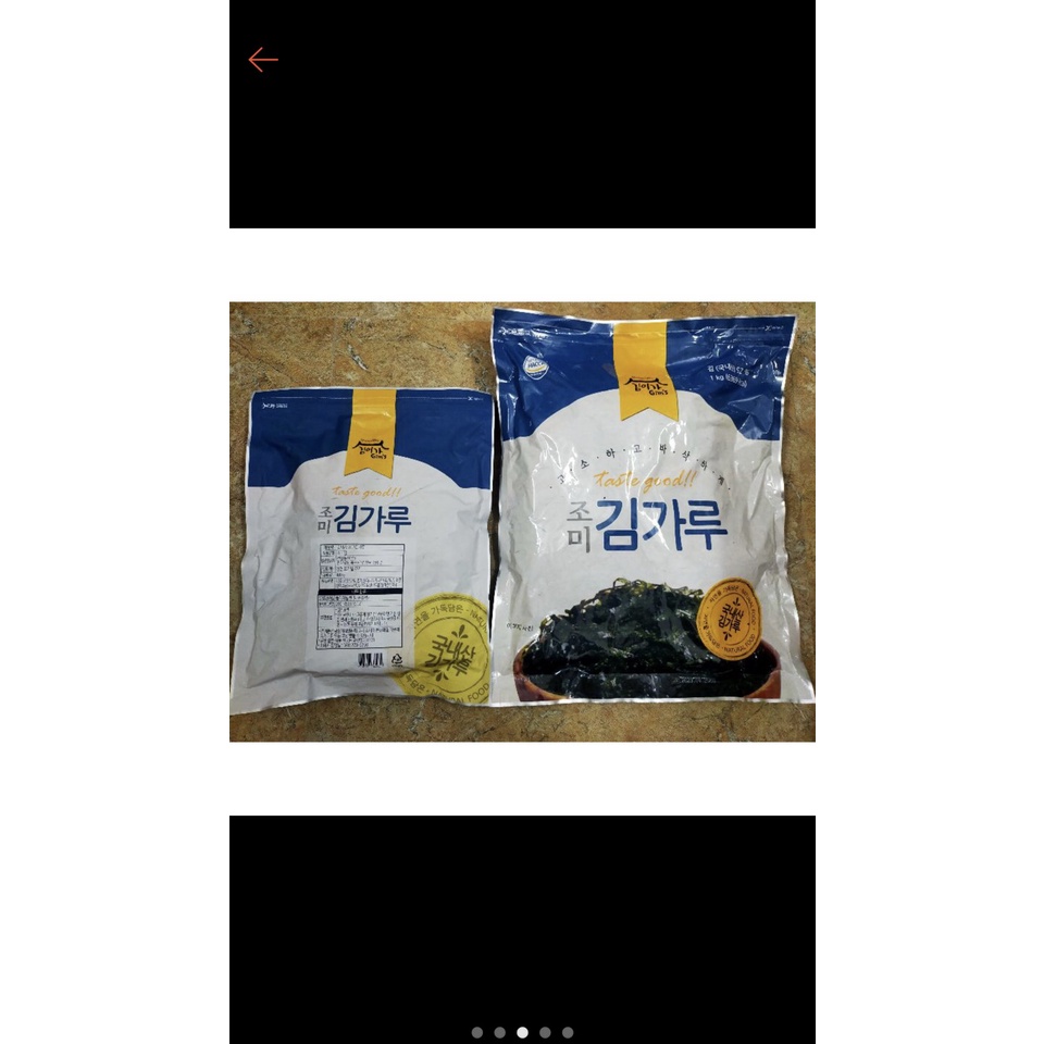 Rong vụn / lá kim vụn hàn quốc 400g ( loại mới ) DATE 4/2023