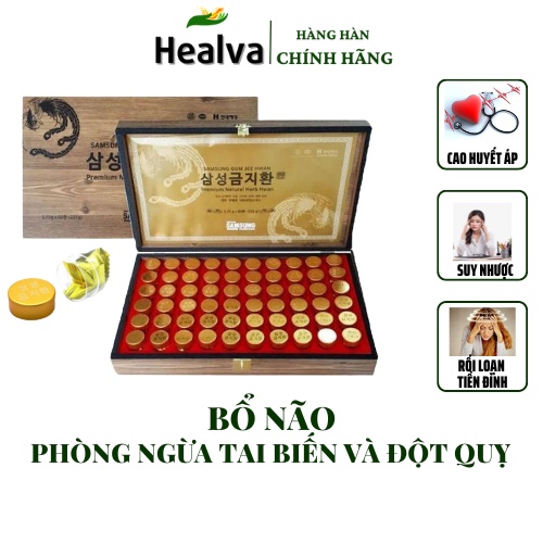 An cung ngưu hoàng hoàn hàn quốc viên uống bổ não hộp gỗ 60 viên x 3.75g SAMSUNG GUM JEE HWAN