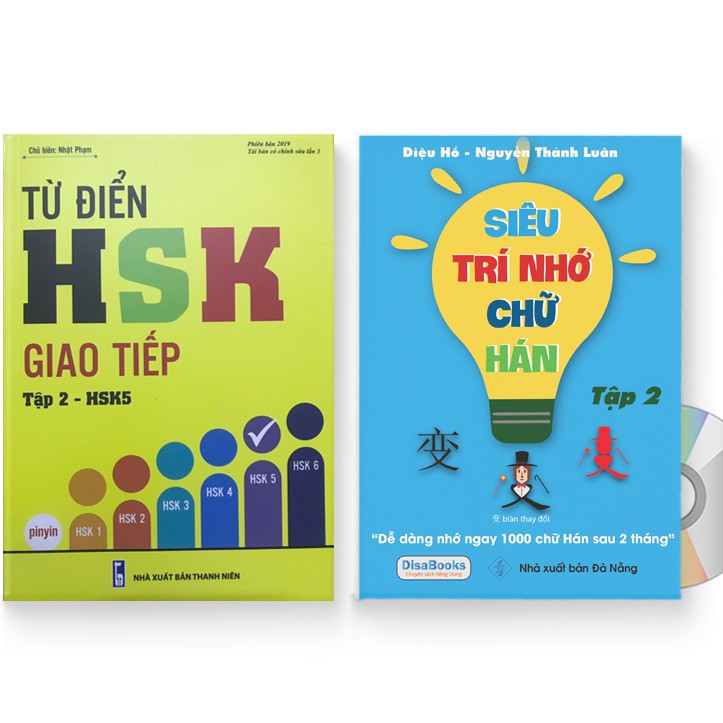 Sách - Combo: Từ điển HSK giao tiếp tập 2 - HSK5 + Siêu trí nhớ chữ Hán tập 02 (In màu, có Audio nghe) + DVD quà tặng