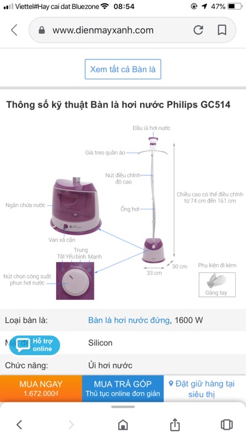 Bàn là cây Philips GC514 (Bh 2 năm)