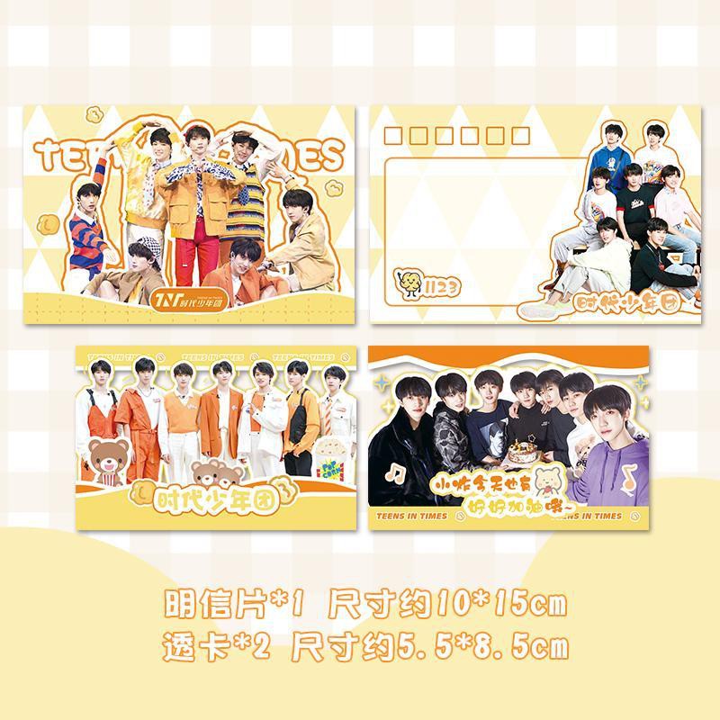 POLAROID Bộ Tranh Poster In Hình Nam Nhân Vật Hoạt Hình Nhật Bản | BigBuy360 - bigbuy360.vn