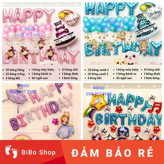 BÓNG TRANG TRÍ SINH NHẬT TUỔI KHỈ, BÓNG BAY HÌNH KHỈ GIÁ RẺ, SINH NHẬT CHO BÉ TRAI, BÉ GÁI, SINH NHẬT 3 TUỔI, GIÁ SỈ