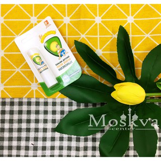 SON BÔI MUỖI DÀNH CHO TRẺ TỪ 0M+