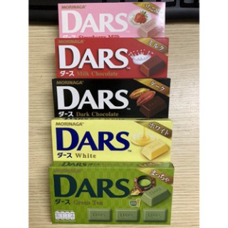 SOCOLA DARS MORINAGA 42G Date MỚI ĐỦ VỊ