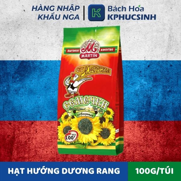 Hạt hướng dương rang hiệu Martin 100g KPHUCSINH - Hàng Chính Hãng