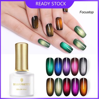 (Hàng Mới Về) Gel Sơn Móng Tay Màu Gradient Born Pretty 6ml