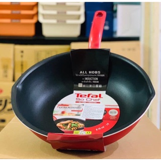[VỢT SALE] Chảo Tefal 28cm sâu lòng
