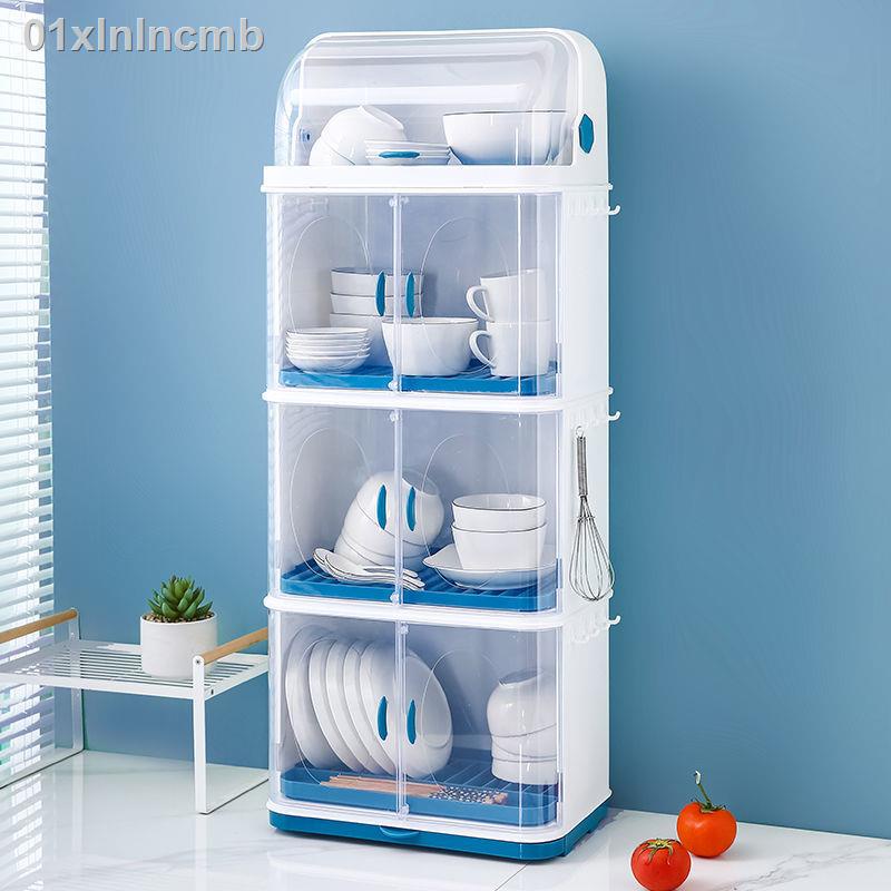 01xlnlncmbTủ bát đĩa nhà bếp thoát nước giá đũa kho đựng có nắp tủ gia dụng đa năng