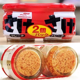 Ruốc cá hồi maruha nichiro sét 2 lọ 50g nhật bản
