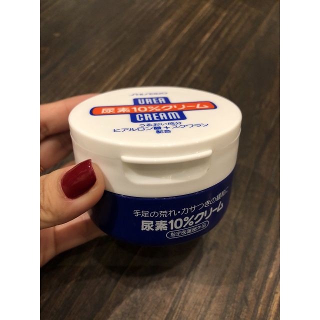 KEM GIẢM NỨT GÓT CHÂN VÀ TAY UREA CREAM SHISEIDO 100g