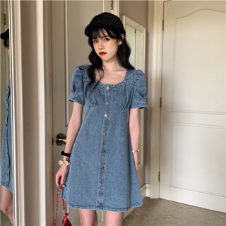Váy Denim cổ vuông cúp ngực ulzzang