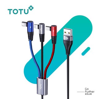 Cáp sạc nhanh totu design 3 trong 1 đầu lighting/ micro/ type c dài 1.5m