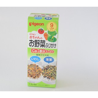 Gia vị rắc cơm Pigeon 9m+