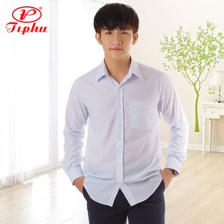 Áo sơ mi nam trắng tay dài Amazing, đồng phục học sinh, phong cách công sở, big size, thân suông