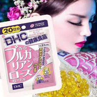 Viên uống DHC thơm cơ thể