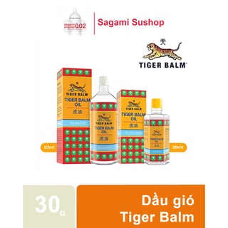 Dầu gió con cọp Tiger Balm 57ml và 28ml