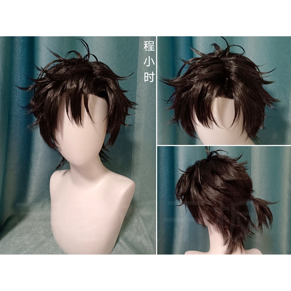 Wig/tóc giả nam nữ cơ bản cosplay 37cm màu trắng bạc nâu đen vàng đỏ hồng xanh dương tím