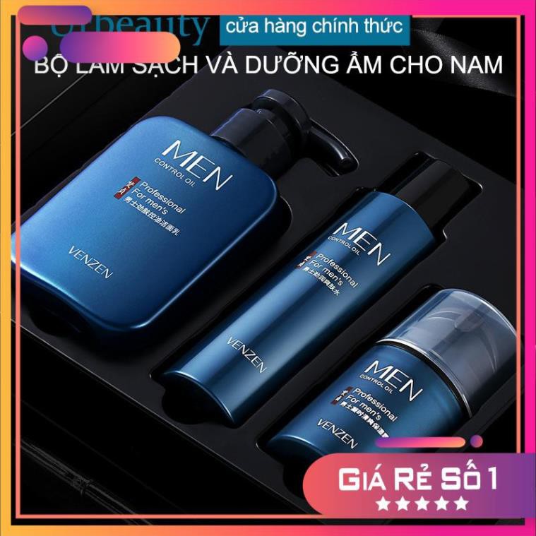 Bộ ba sản phẩm chăm sóc da cho nam, （bộ chăm sóc da）sữa rửa mặt + toner + lotion dưỡng ẩm-URBFZHFTZ