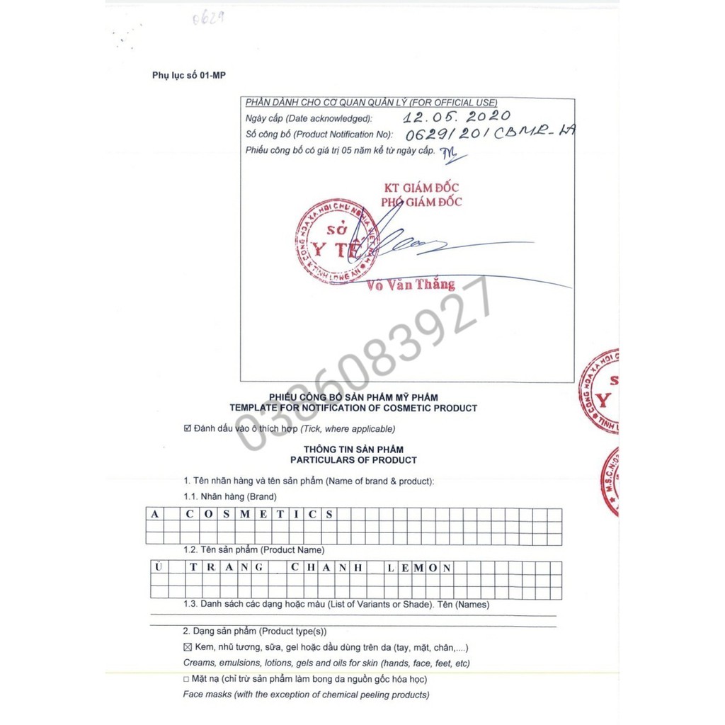 [CHÍNH HÃNG] Ủ trắng chanh lemon mẫu mới | BigBuy360 - bigbuy360.vn