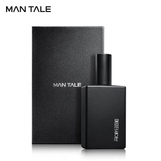 Kem Dưỡng Ẩm MAN TALE 100g Dành Cho Làn Da Nhạy Cảm
