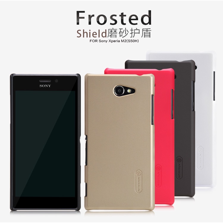 Ốp điện thoại Sony xperia M2 S50H Nillkin