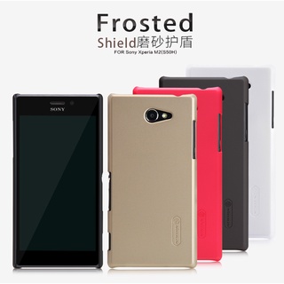 ốp điện thoại Sony xperia M2 S50H Nillkin (thanh lý)