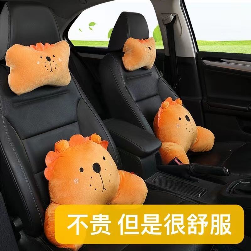 Gối Tựa Đầu / Tựa Lưng / Kê Cổ Họa Tiết Hoạt Hình Dễ Thương cho xe Hơi Gzi tza xe xe hzhai *