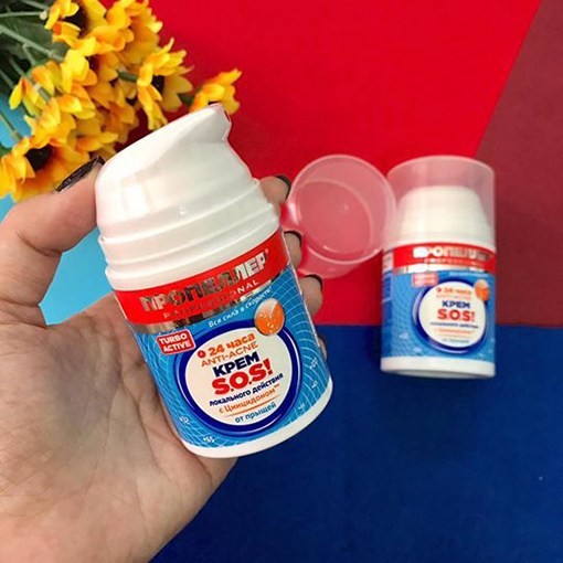 Kem giảm mụn SOS Turbo Active của Nga 50ml