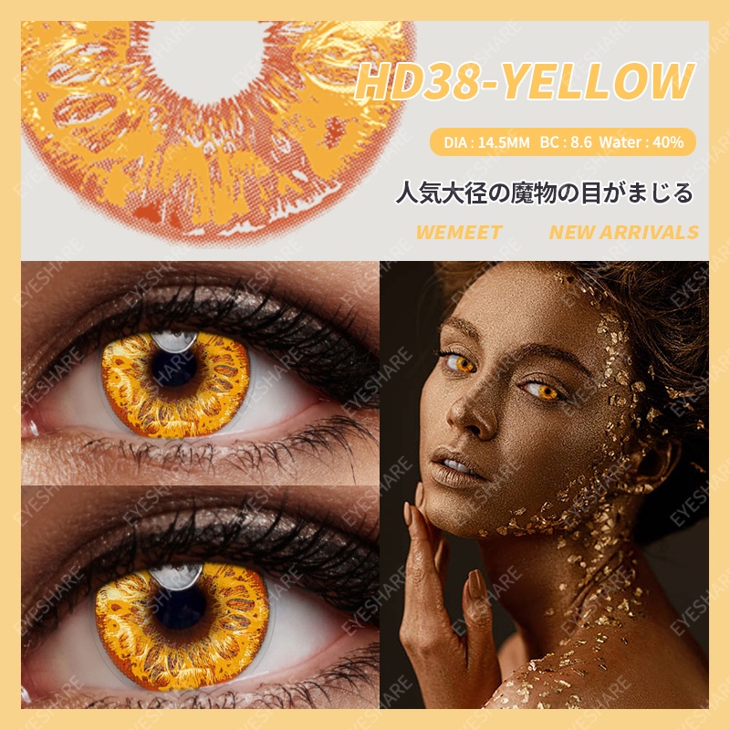 Kính Áp Tròng Nhiều Màu Sắc Cho Kính Áp Tròng Hóa Trang