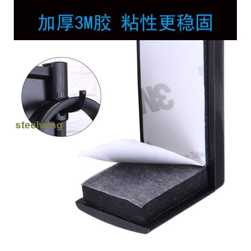 Giá Đỡ Tai Nghe Dạng Lưới Tiện Dụng Tại Nhà | BigBuy360 - bigbuy360.vn