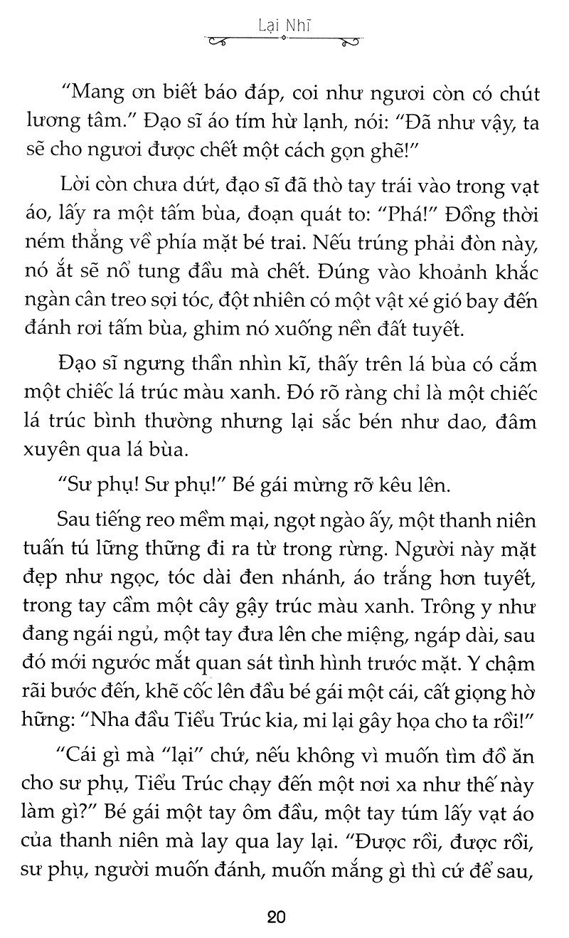 Sách - Anh Hùng Ca - Tập 1