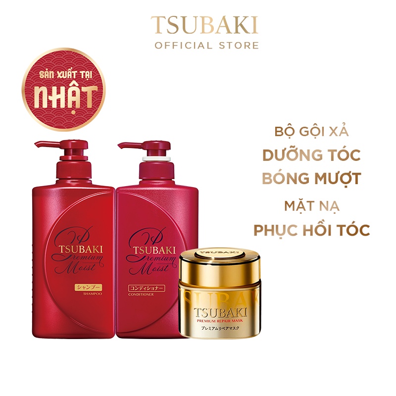 Combo gội xả Dưỡng tóc bóng mượt Premium Moist (490ml/chai) và Mặt nạ tóc phục hồi hư tổn Tsubaki (180g)