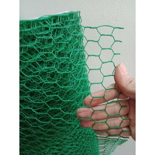 Lưới mắt cáo bọc nhựa chống chuột ( ô 1,5 x 2cm )_ bán lẻ 30k/m vuông