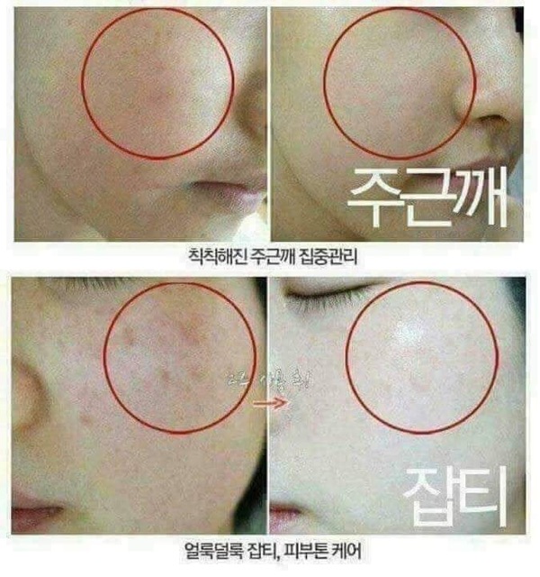 VIÊN CAO NÁM WHOO MINI | BigBuy360 - bigbuy360.vn