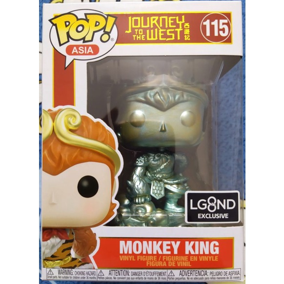 Funko Pop Asia - Journey to the West - Monkey King [Patina](LG8ND Exclusive)(Limited 3,000 PCS)