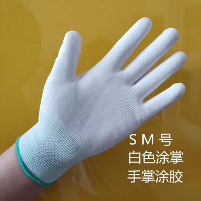 Nylon PU sơn găng tay bảo vệ lao động chống mài mòn thoáng khí chống trượt mỏng nhỏ chống tĩnh nhà máy điện tử không bụi