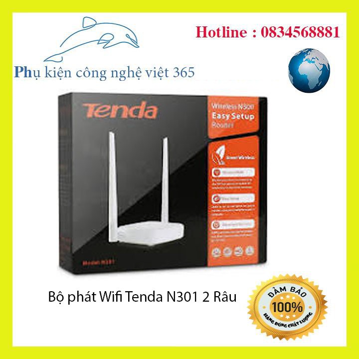 Bộ phát Wifi Tenda N301 2 Râu [ CHÍNH HÃNG]