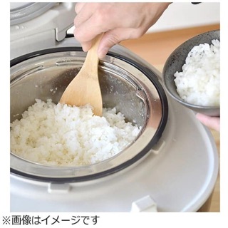 Nồi cơm tách đường nhật bản Sanko