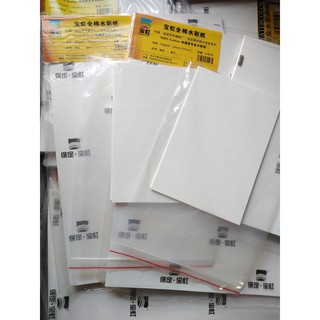 Set 10 tờ Baohong Hot/Cold/Rough 100%cotton 300gsm