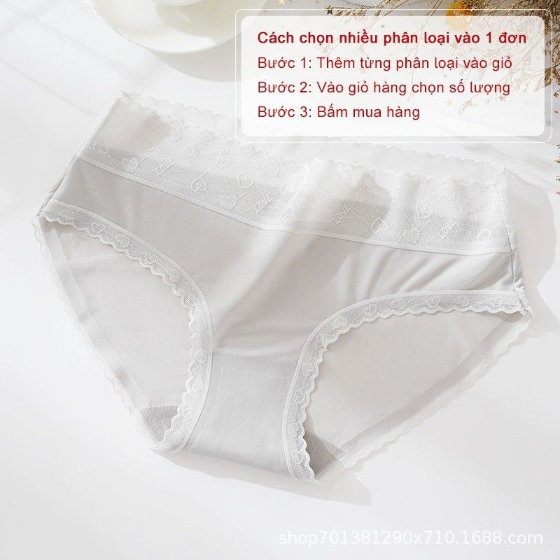Sét 5 chiếc quần lót nữ lụa băng, Quần chíp nữ tàng hình ,quần cạp ren hoạ tiết tim