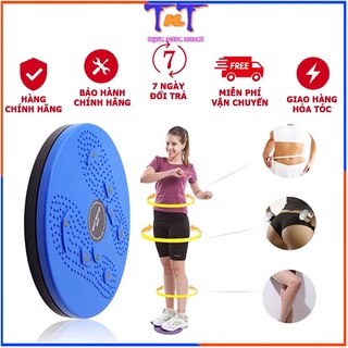 Đĩa xoay eo tập thể dục đĩa xoay lắc tập eo 360 độ tập cơ bụng, massage chân hiệu quả chịu lực lên đến 100kg T&T