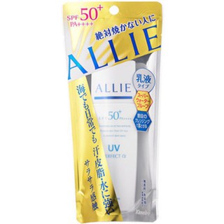 Kem chống nắng Allie Kanebo SPF50 PA++++ Nhật Bản hang chuẩn nhật giá tốt