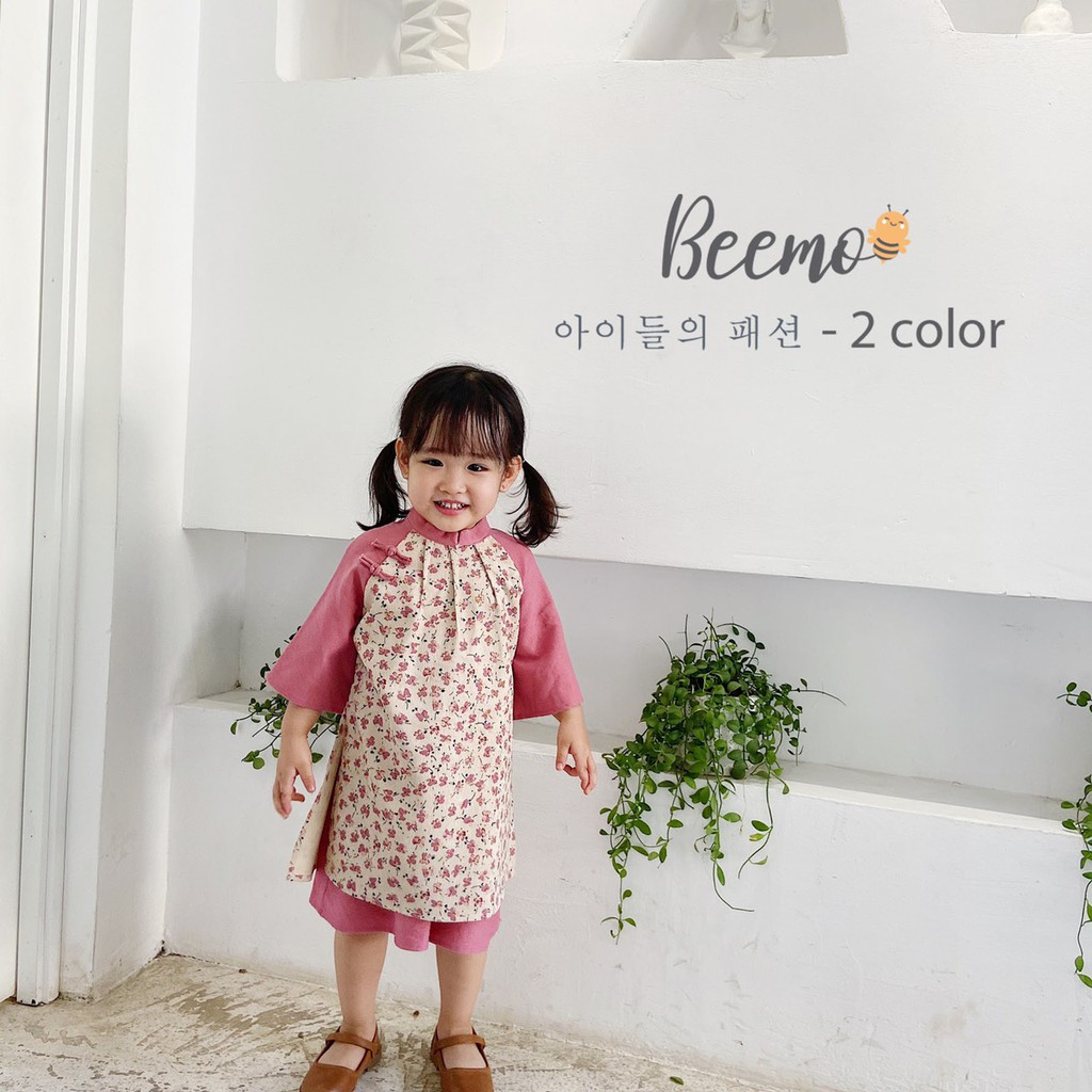 Set áo dài nhung tăm hoa nhí xinh yêu