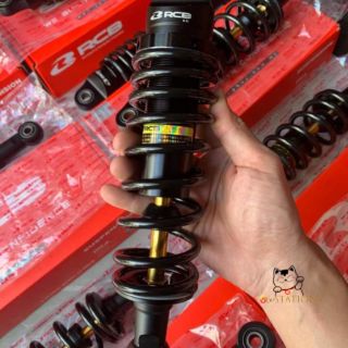 Phuột RCB C cho sirius jupiter