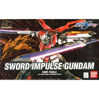 Mô hình HGCE Impulse Sword Gundam