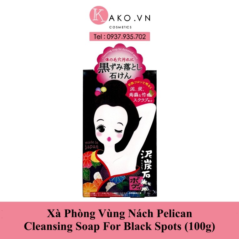 Xà Phòng Vùng Nách Pelican Cleansing Soap For Black Spots (100g)